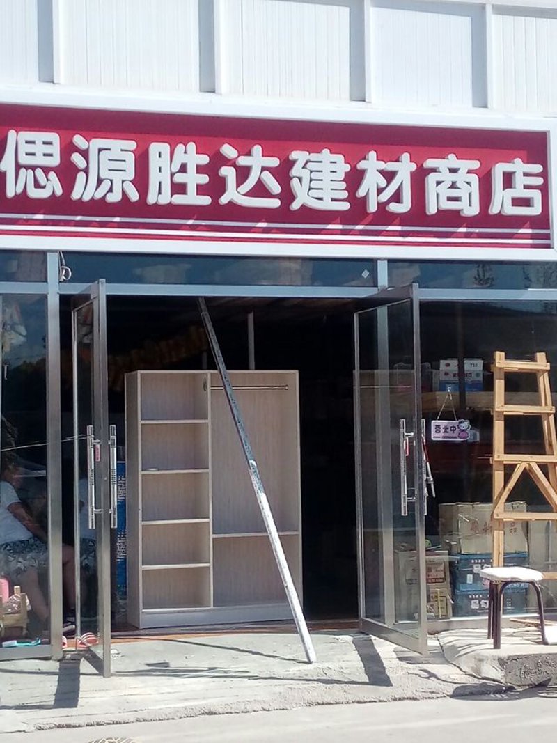 医疗器械批发:把握行业脉搏
